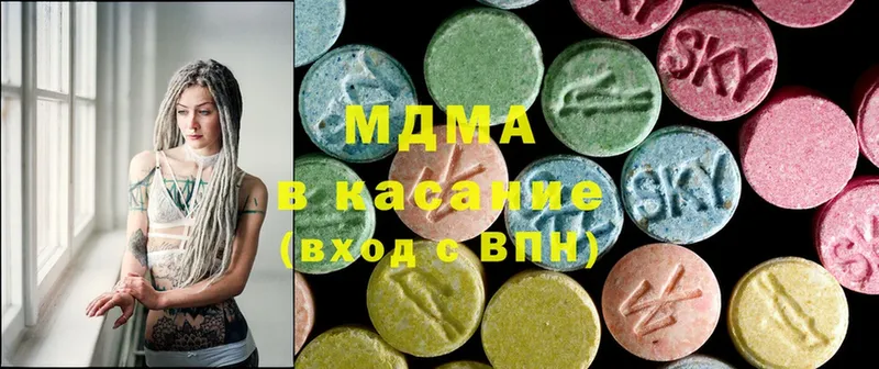 MDMA Molly  Западная Двина 